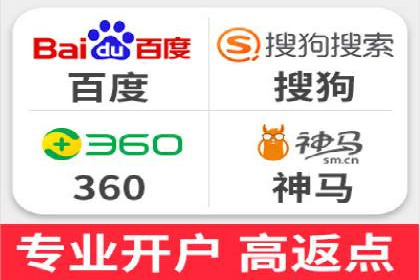 百度信息流开户实战：成功案例解析