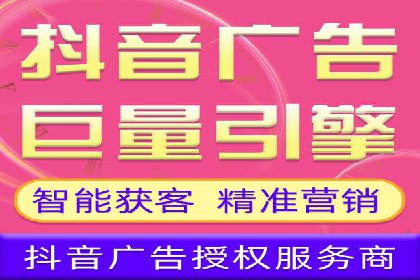 行业领先企业如何通过SEM运营托管实现转化率翻倍